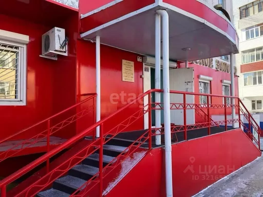 Торговая площадь в Ханты-Мансийский АО, Сургут ул. Григория ... - Фото 1