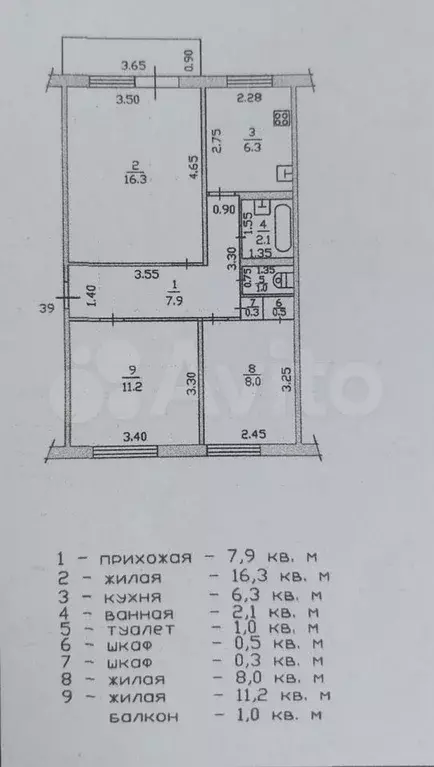 3-к. квартира, 54 м, 2/5 эт. - Фото 0