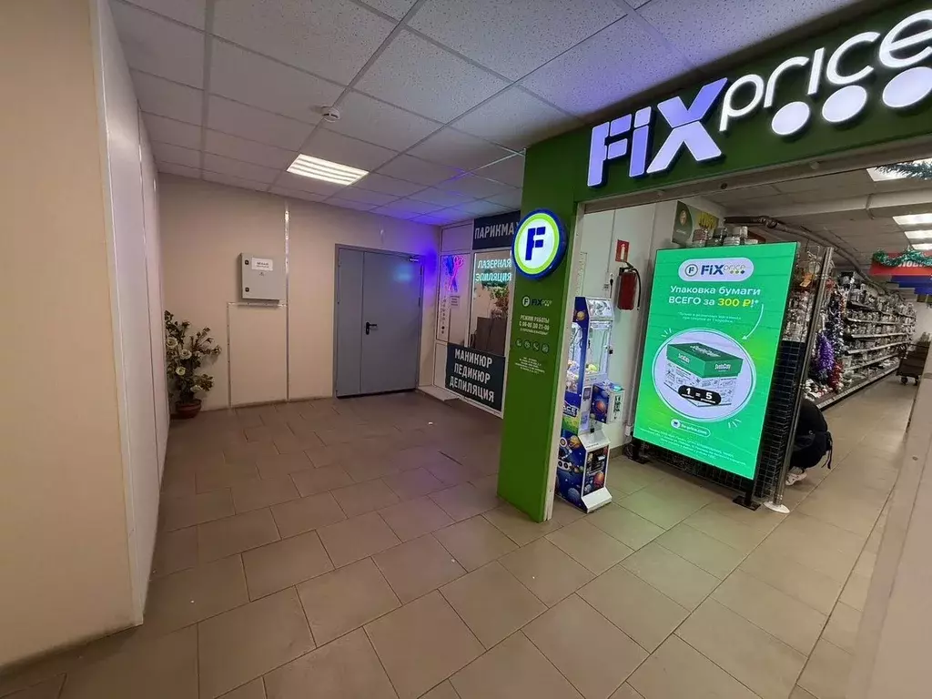 Торговая площадь в Московская область, Богородский городской округ, ... - Фото 1