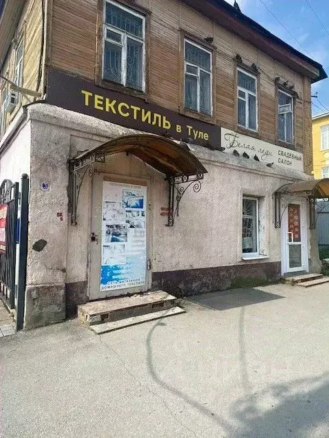 Торговая площадь в Тульская область, Тула ул. Каминского, 3 (52 м) - Фото 2