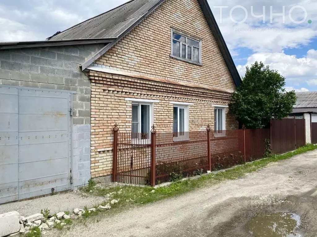 Дом в Пензенская область, Пенза проезд 2-й Городищенский, 4 (106 м) - Фото 1