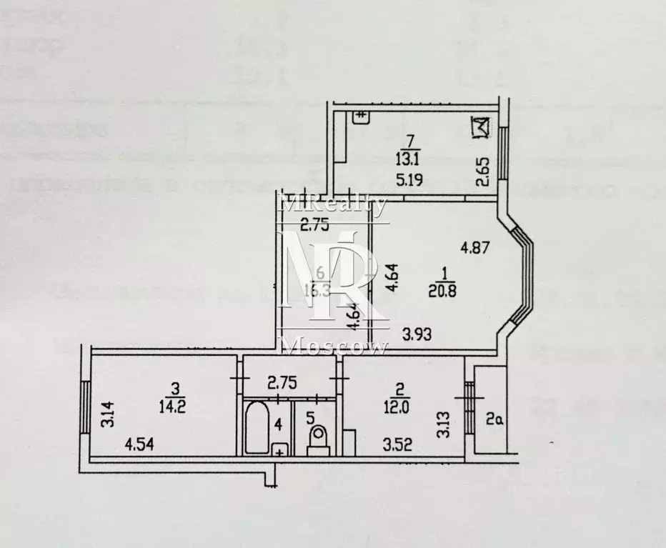 3-к кв. Москва ул. 8-я Текстильщиков, 13К1 (80.8 м) - Фото 1