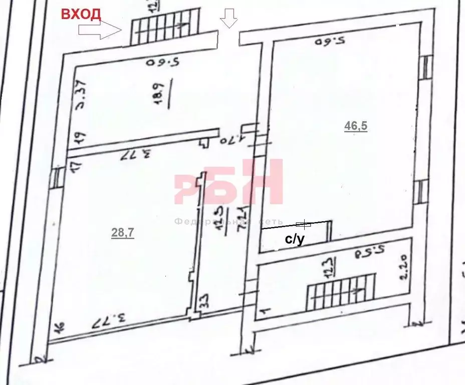 Помещение свободного назначения в Самарская область, Самара ул. ... - Фото 1