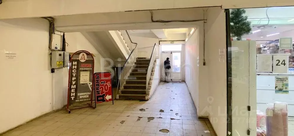 Офис в Москва Варшавское ш., 170Г (924 м) - Фото 2