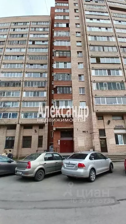1-к кв. Санкт-Петербург Ленинский просп., 97К3 (33.7 м) - Фото 2