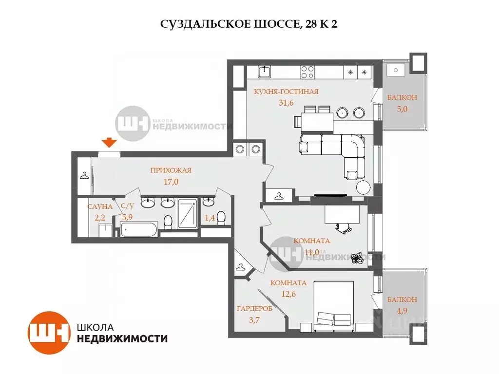 3-к кв. Санкт-Петербург ш. Суздальское, 28к2 (95.3 м) - Фото 1