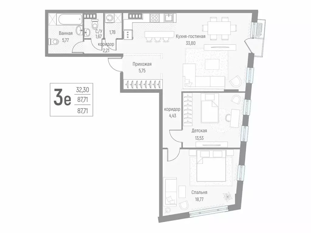 3-комнатная квартира: деревня Крюково, Высокая улица, 1 (88.5 м) - Фото 1