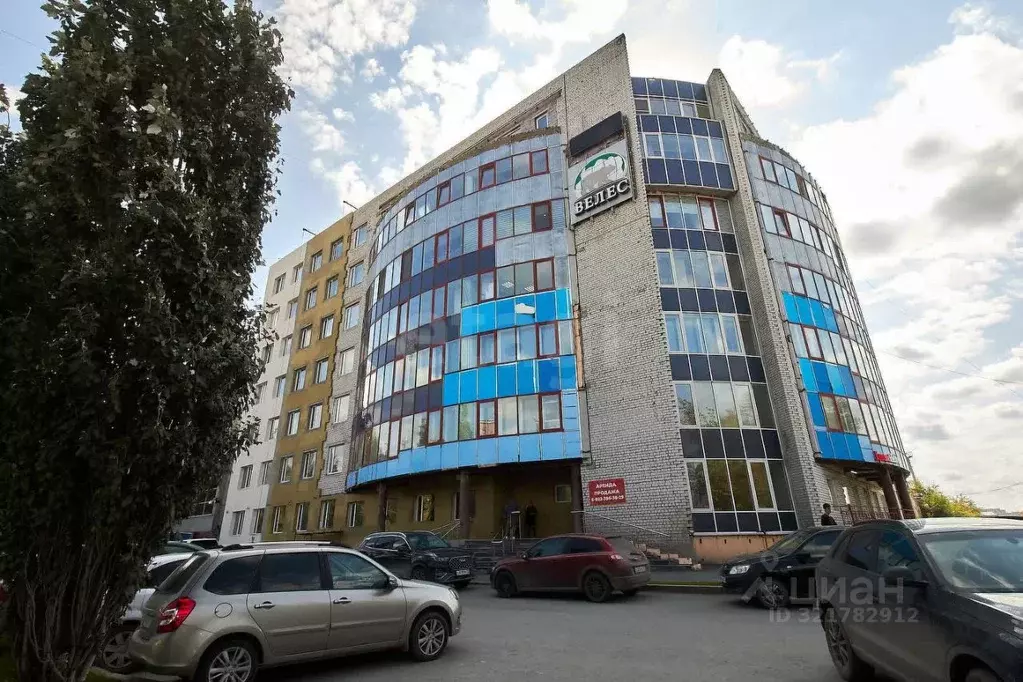 Офис в Тюменская область, Тюмень ул. Республики, 250Б (260 м) - Фото 1