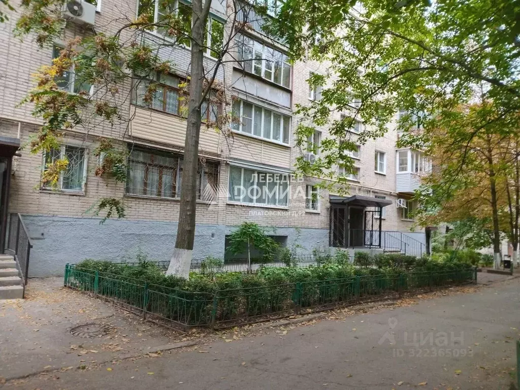 3-к кв. Ростовская область, Новочеркасск Баклановский просп. (61.0 м) - Фото 1