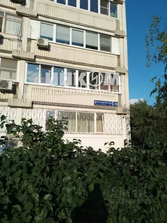 1-к кв. Москва ул. 2-я Марьиной рощи, 16 (37.0 м) - Фото 1