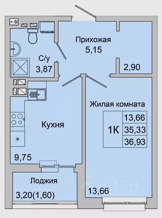 1-к кв. Ростовская область, Батайск ул. Булгакова, 11 (36.93 м) - Фото 0
