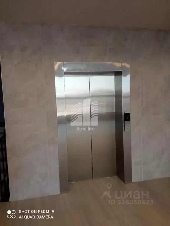 Офис в Московская область, Домодедово Западный мкр, ул. Лунная, 4 (28 ... - Фото 2