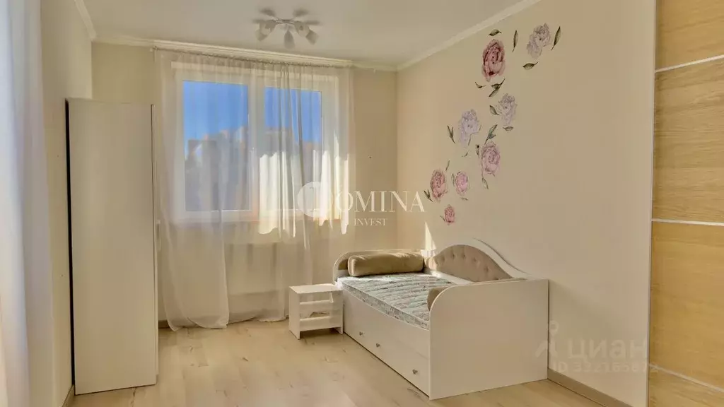 2-к кв. Московская область, Реутов Юбилейный просп., 63 (63.0 м) - Фото 1