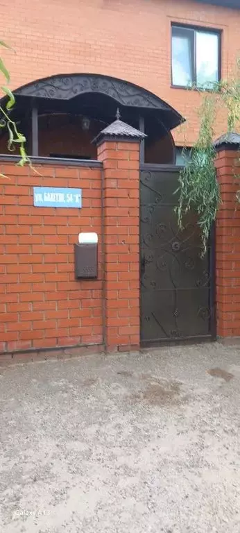 Дом в Татарстан, Казань ул. Бахетле, 54А (100 м) - Фото 1