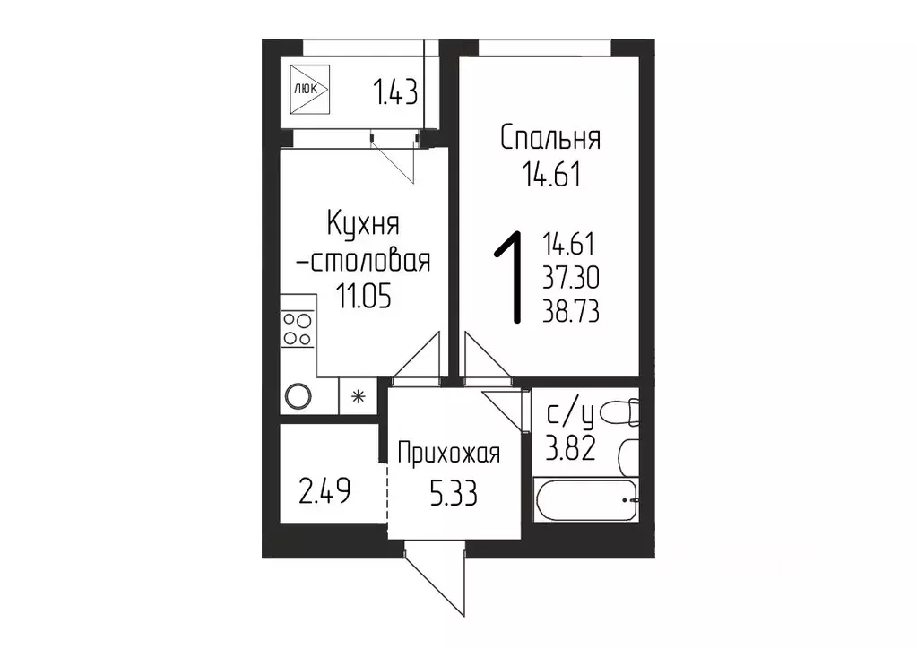 1-к кв. Башкортостан, Уфа ул. Бородинская, 19/1 (38.73 м) - Фото 0