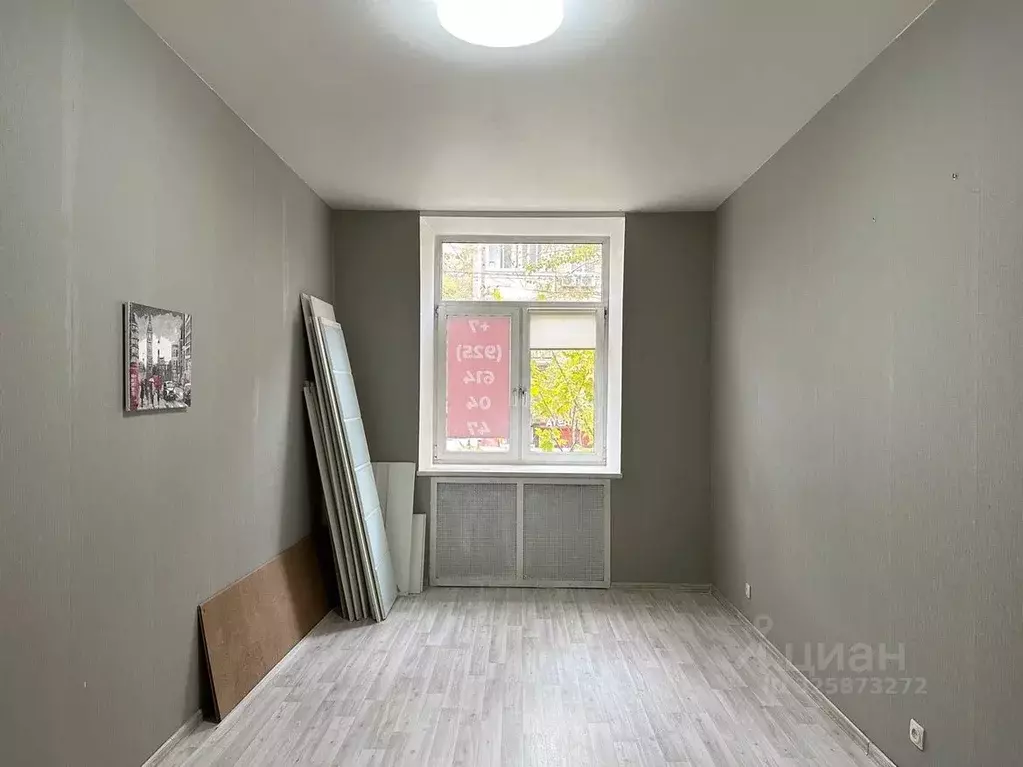 Офис в Москва Васильевская ул., 2к1 (92 м) - Фото 1