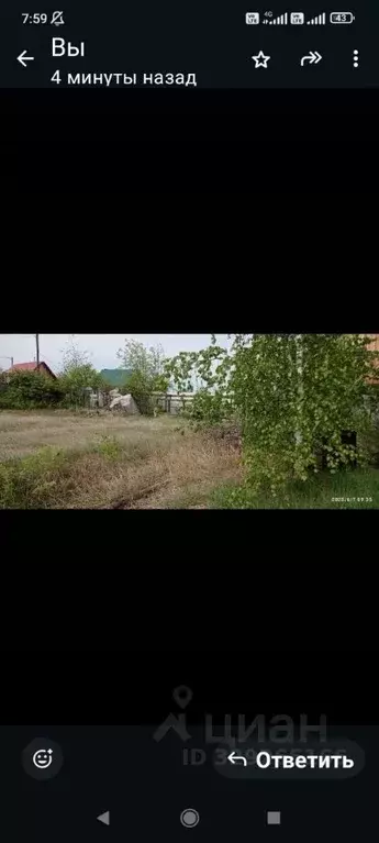 Дом в Саха (Якутия), Жатай городской округ, Жатай рп  (60 м) - Фото 2