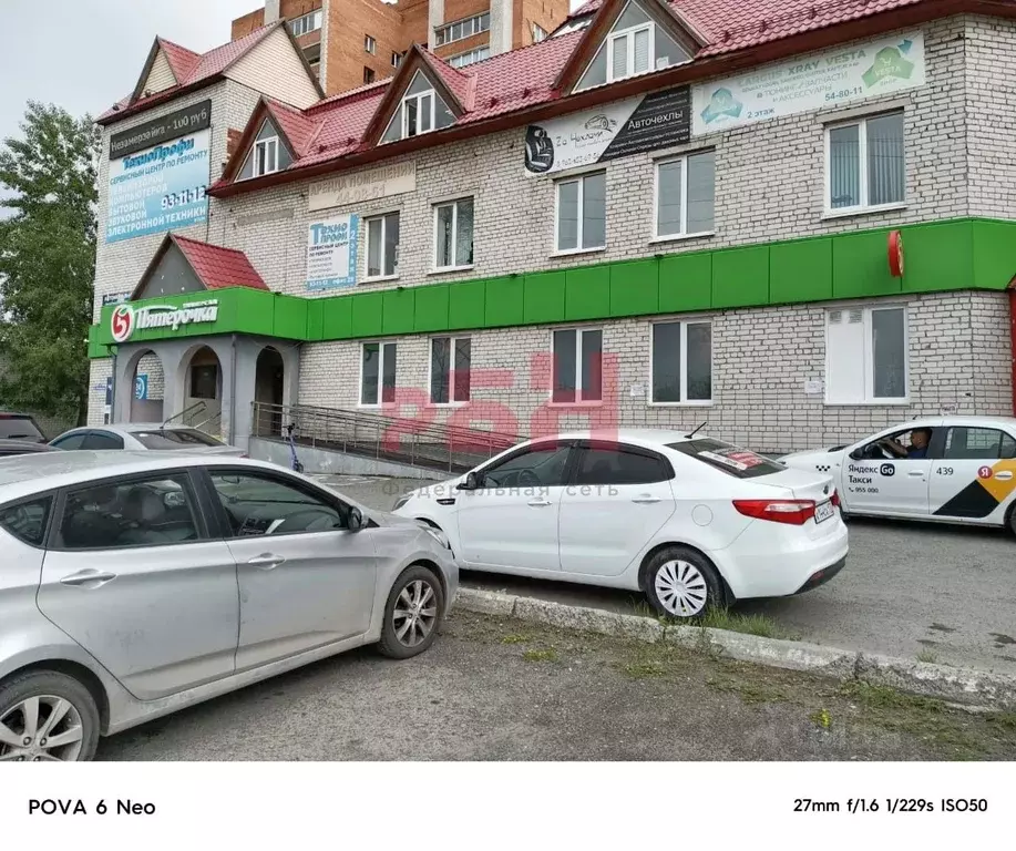 Торговая площадь в Тюменская область, Тюмень ул. Монтажников, 1/4 (400 ... - Фото 1