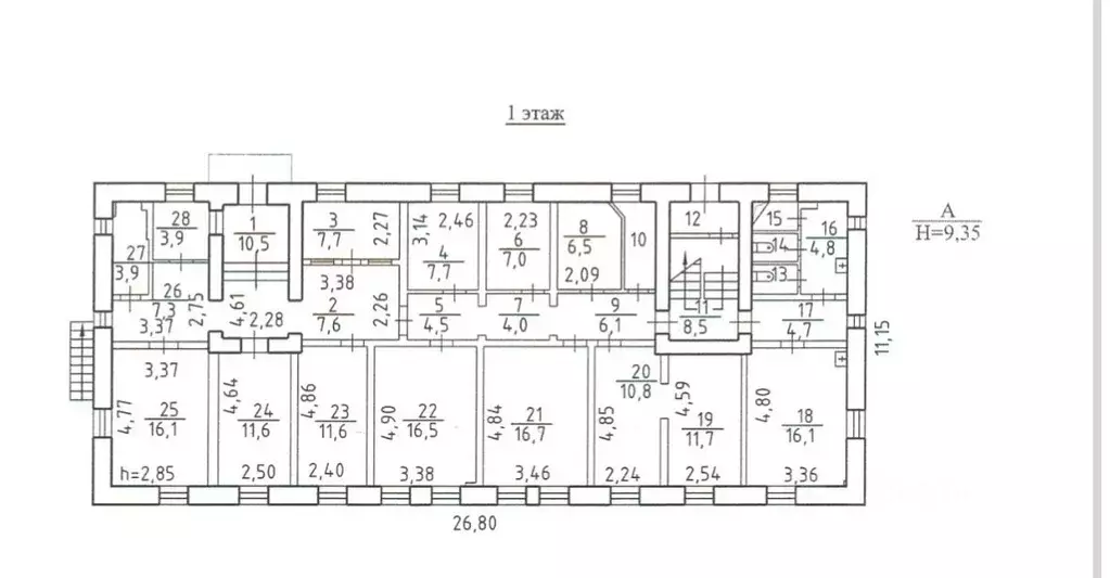 Помещение свободного назначения в Новосибирская область, Новосибирск ... - Фото 2