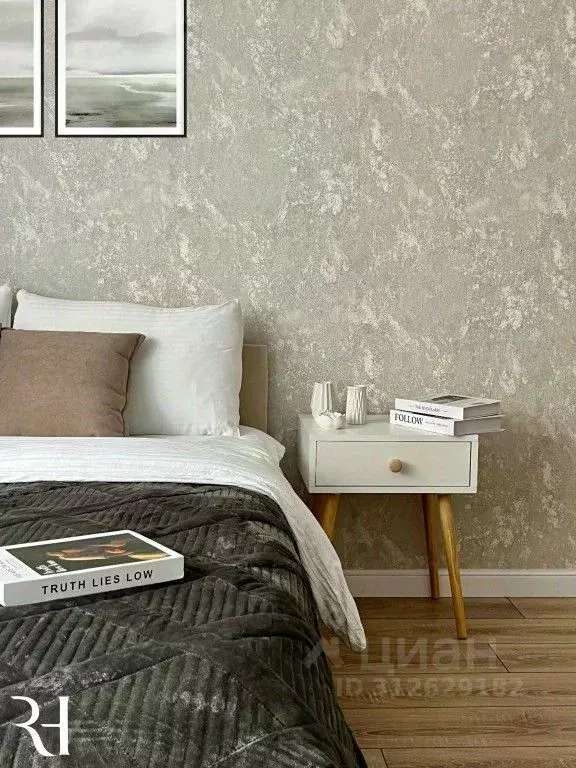 1-к кв. Башкортостан, Уфа ул. Мира, 47 (25.0 м) - Фото 1