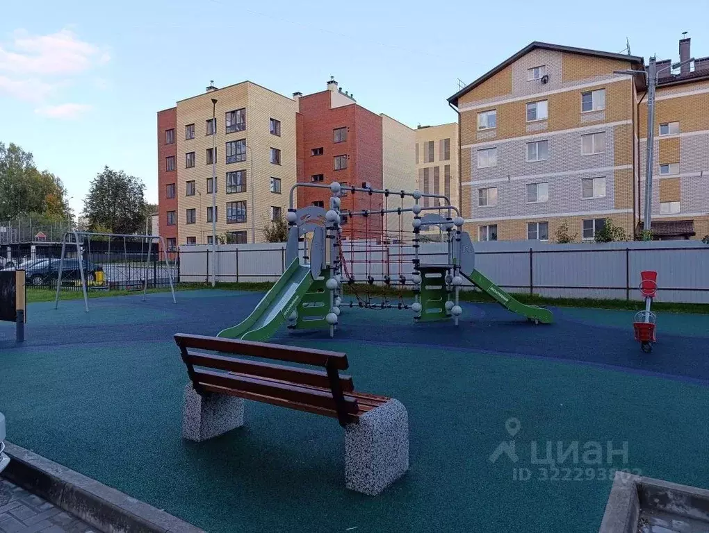 1-к кв. Костромская область, Кострома ул. Димитрова, 17 (34.17 м) - Фото 2