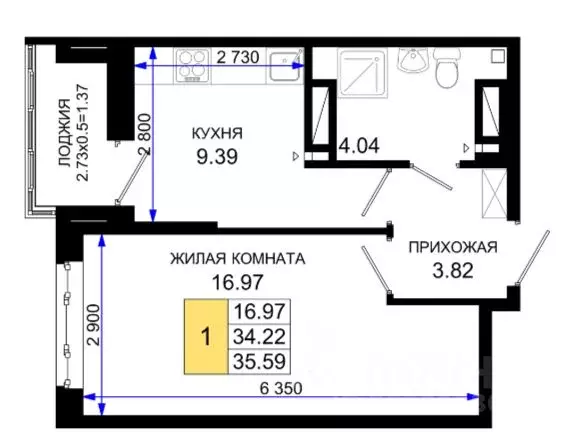 1-к кв. Ростовская область, Ростов-на-Дону Нефтекачка кв-л, Октябрь ... - Фото 0