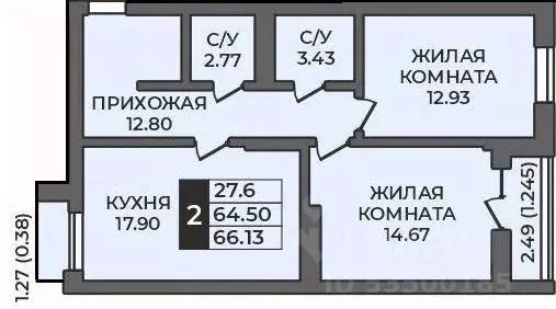 2-к кв. Оренбургская область, Оренбург Гранд Парк жилой комплекс ... - Фото 0