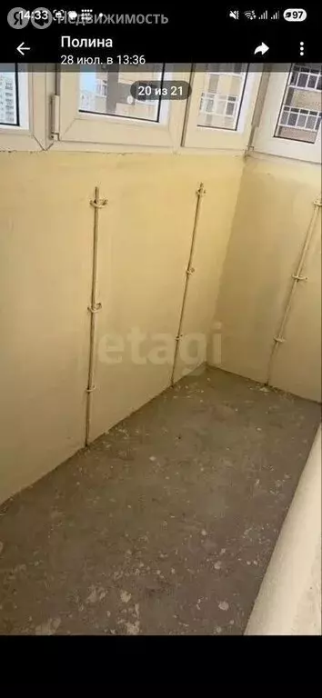 1-комнатная квартира: Пермь, улица Карпинского, 110А (35.6 м) - Фото 2