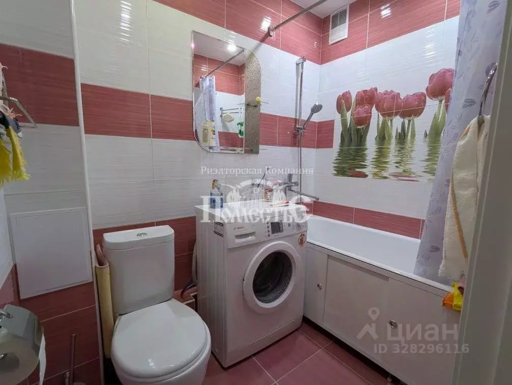 2-к кв. Иркутская область, Иркутск Байкальская ул., 217 (47.0 м) - Фото 1