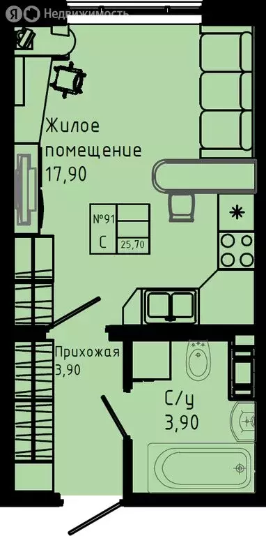 Квартира-студия: Коммунар, Железнодорожная улица, 41к3 (25.7 м) - Фото 1