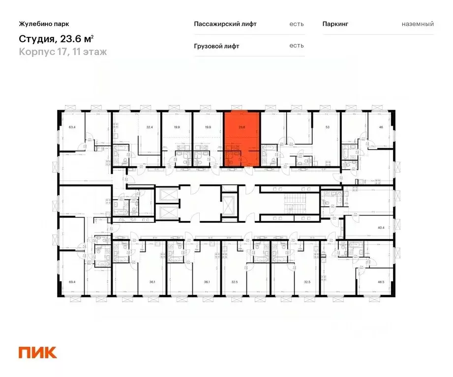 Студия Московская область, Люберцы Городок Б мкр, Жулебино Парк жилой ... - Фото 1