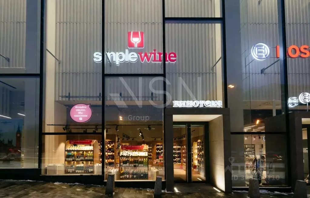 Помещение свободного назначения в Москва просп. Вернадского, 41 (159 ... - Фото 2