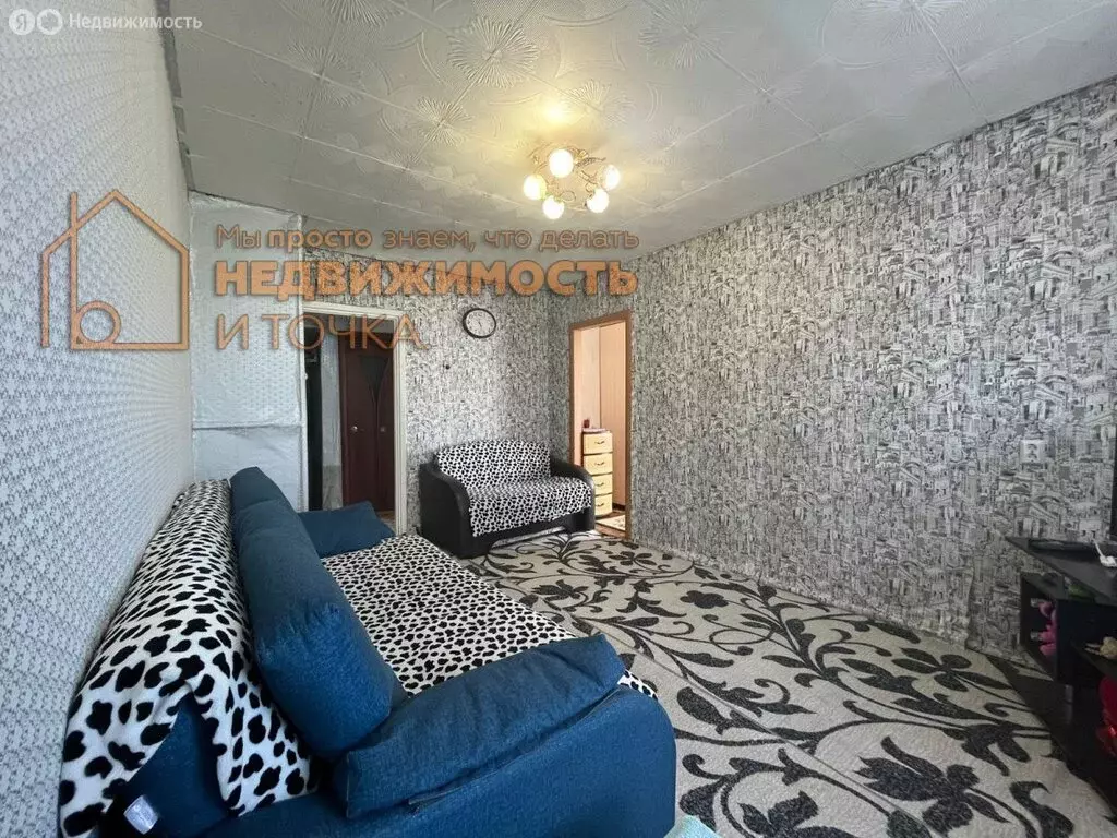 2-комнатная квартира: Янаул, улица Некрасова, 7 (38.8 м) - Фото 1