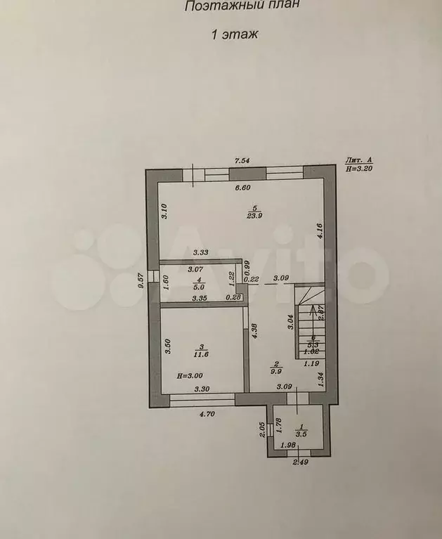 Дом 115 м на участке 3 сот. - Фото 1
