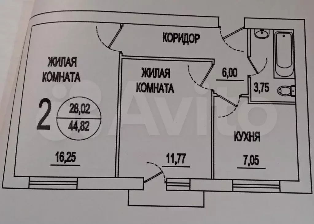 2-к. квартира, 45,3 м, 2/3 эт. - Фото 0