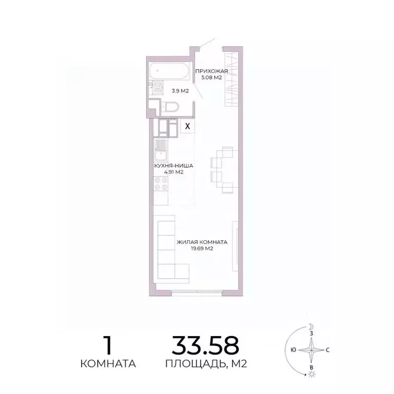 1-к кв. Пензенская область, Пенза Побочинская ул., с18 (33.58 м) - Фото 0