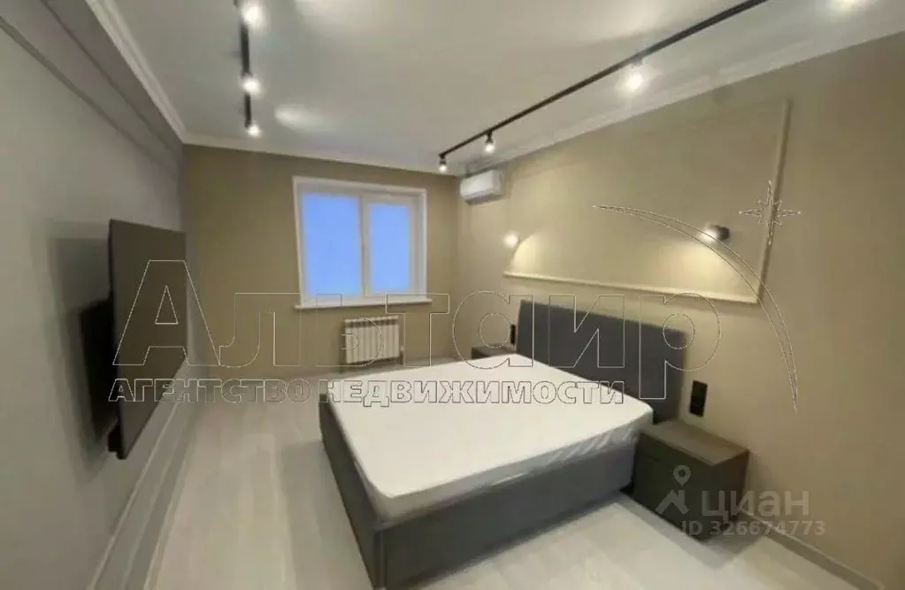 1-к кв. Ростовская область, Ростов-на-Дону ул. Матросова, 35 (43.0 м) - Фото 1