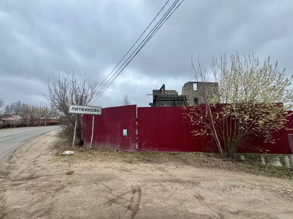 Участок в Московская область, Раменский муниципальный округ, д. ... - Фото 1