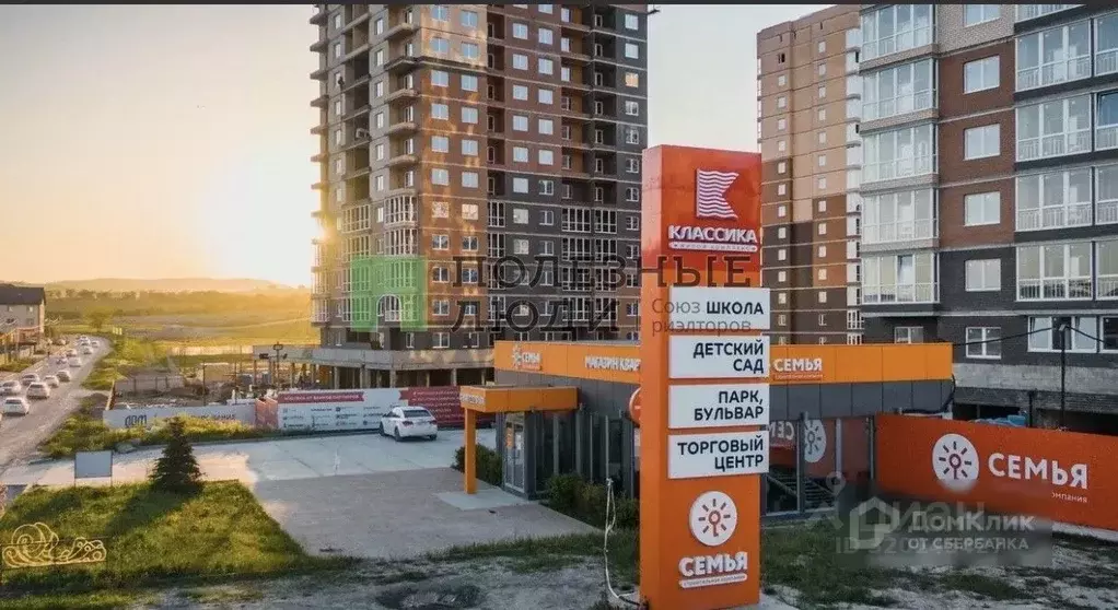 2-к кв. Краснодарский край, Новороссийск ул. Котанова, 7 (70.0 м) - Фото 0