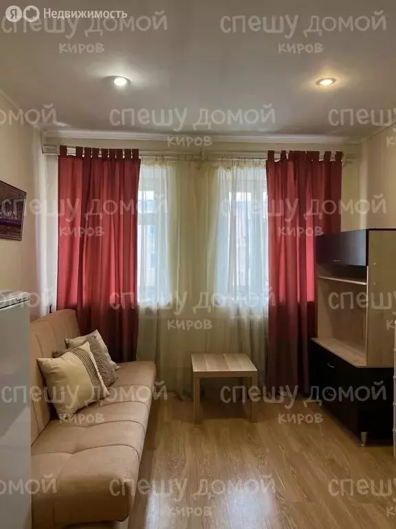 Квартира-студия: Киров, Пролетарская улица, 23А (20 м) - Фото 1