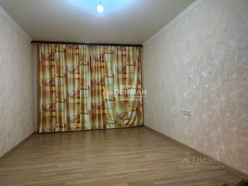 1-к кв. Ростовская область, Новочеркасск ул. Беляева (30.5 м) - Фото 1