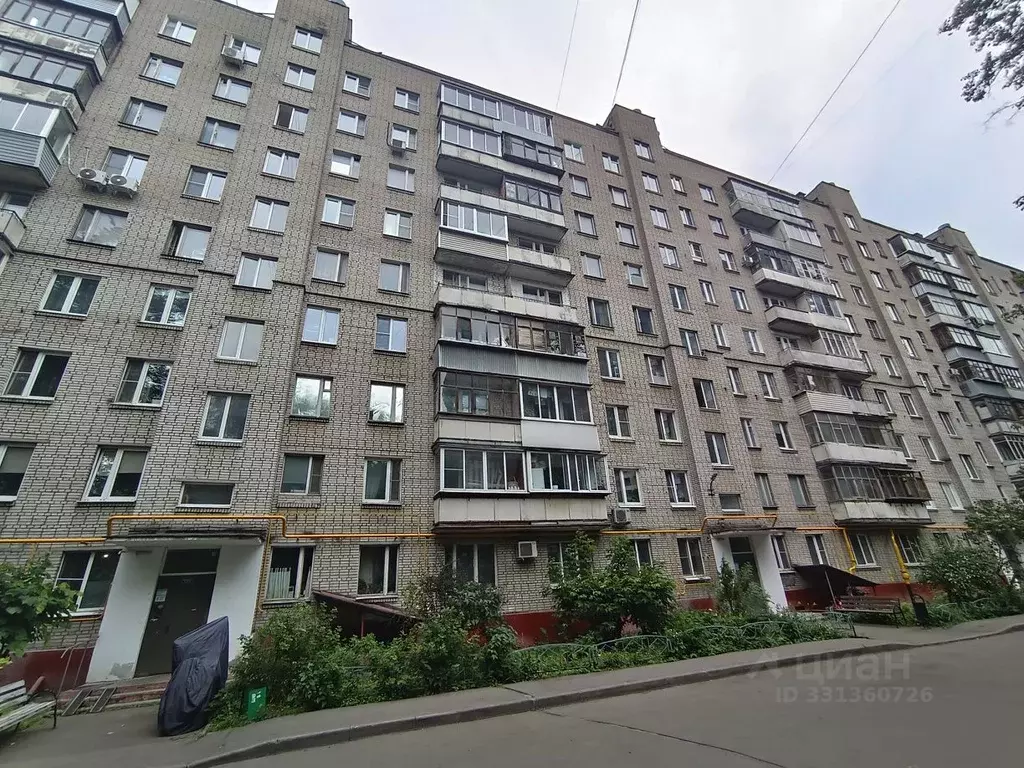 1-к кв. Московская область, Химки ул. Марины Расковой, 5 (26.5 м) - Фото 1