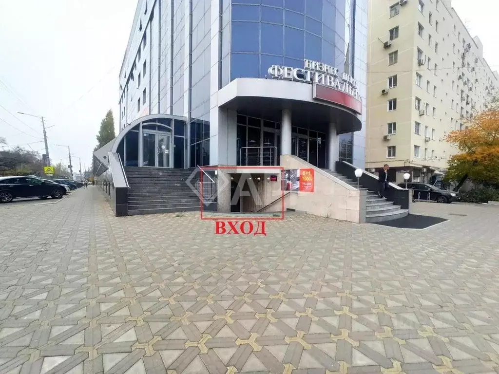 Помещение свободного назначения в Краснодарский край, Краснодар ул. ... - Фото 1