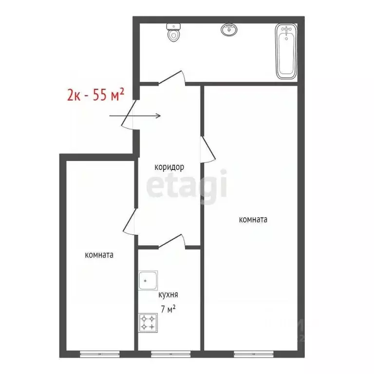 2-к кв. Свердловская область, Екатеринбург ул. Куйбышева, 40 (55.0 м) - Фото 2