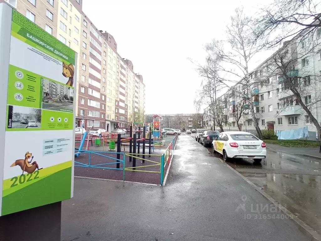 3-к кв. Башкортостан, Уфа Борисоглебская ул., 4 (58.0 м) - Фото 1