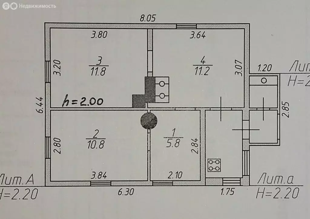 Дом в Псков, улица Софьи Перовской, 10 (50.5 м) - Фото 1