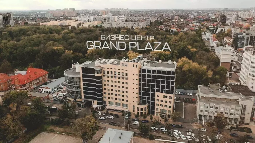 Офис в Краснодарский край, Краснодар Рашпилевская ул., 179/1 (315 м) - Фото 1