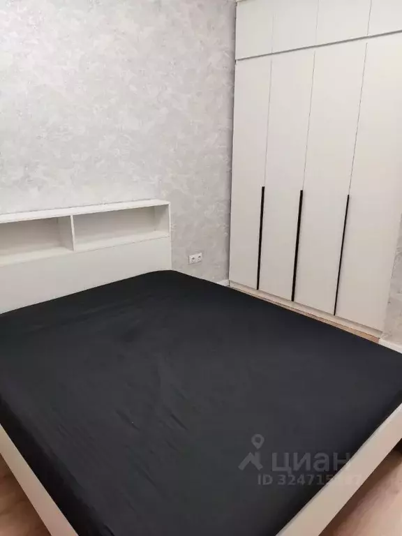 1-к кв. Москва Производственная ул., 17 (35.0 м) - Фото 2