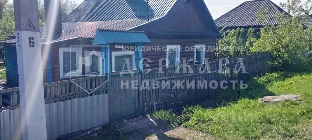 Дом в Кемеровская область, Ленинск-Кузнецкий Комсомольская ул. (50 м) - Фото 1
