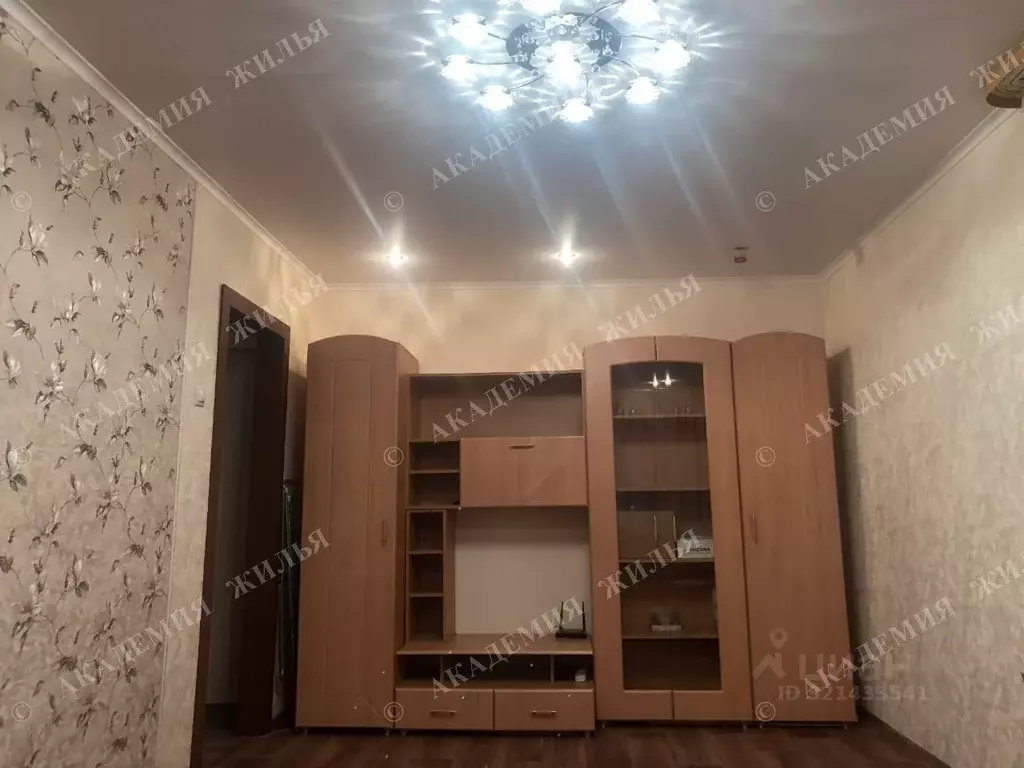 2-к кв. Оренбургская область, Орск Новый город мкр, ул. Пацаева, 4 ... - Фото 1